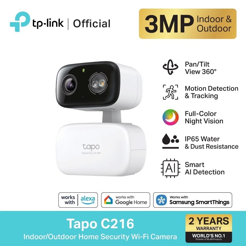 S__12222487_0 TP-Link Tapo C216: กล้องวงจรปิด Wi-Fi อัจฉริยะเพื่อความปลอดภัยที่สมบูรณ์แบบทั้งในและนอกบ้าน