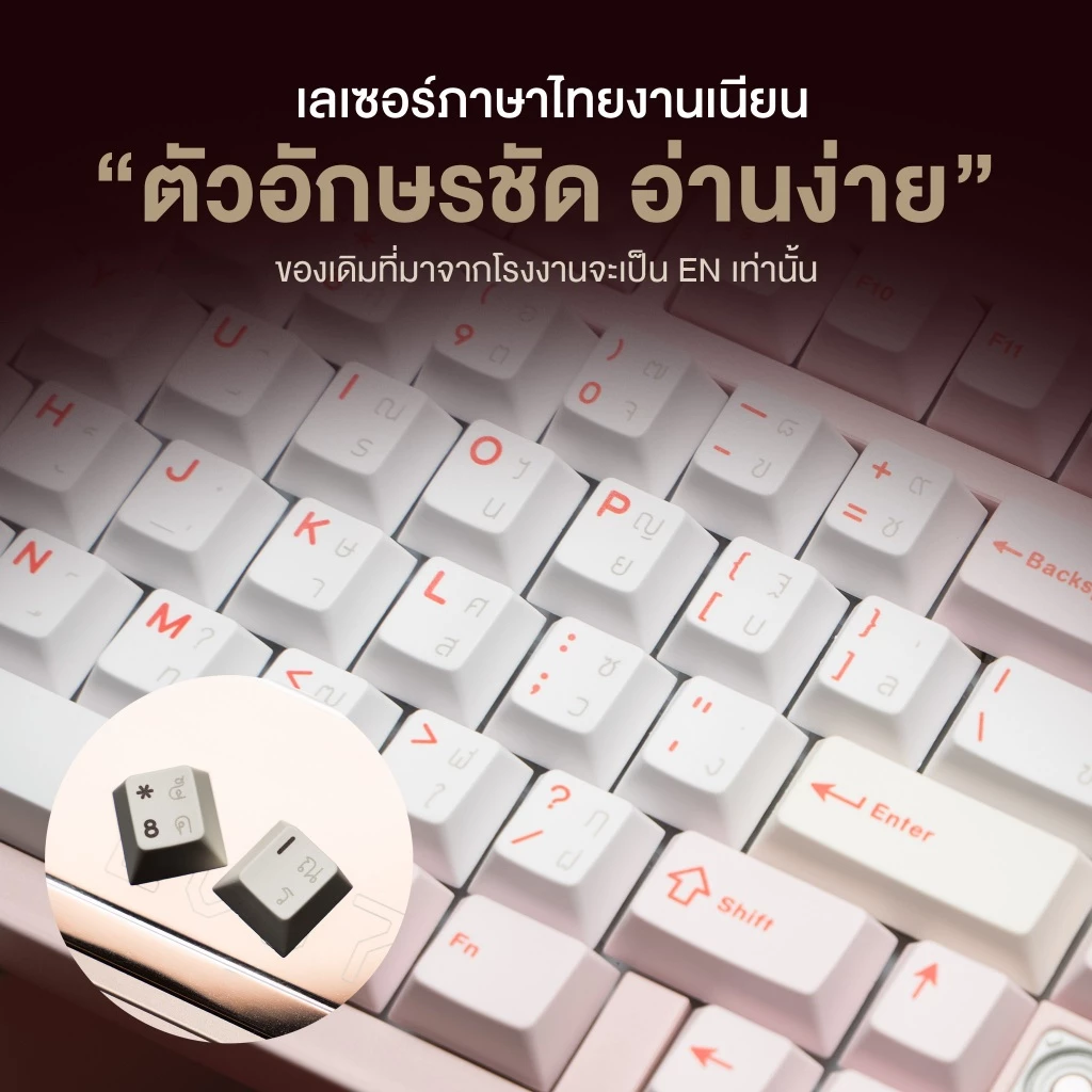 th-11134207-81ztc-mf518229gt1nf5 🌟 รีวิวสุดปัง! EVOWORKS EVO75 คีย์บอร์ดที่คุณคู่ควร! 🌟
