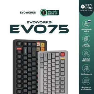 EVOWORKS EVO75